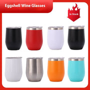 Swig 12oz Vacuum Stainless Steel Insulated Tumbler U-Shaped Egg Design Big Belly Red Wine Water BPA Free Great Business Gifts